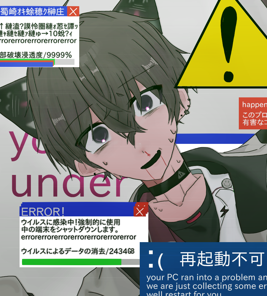 佐伯 Illust of ぎぶ。 virtual_YouTuber にじさんじ 佐伯イッテツ サイキペイント