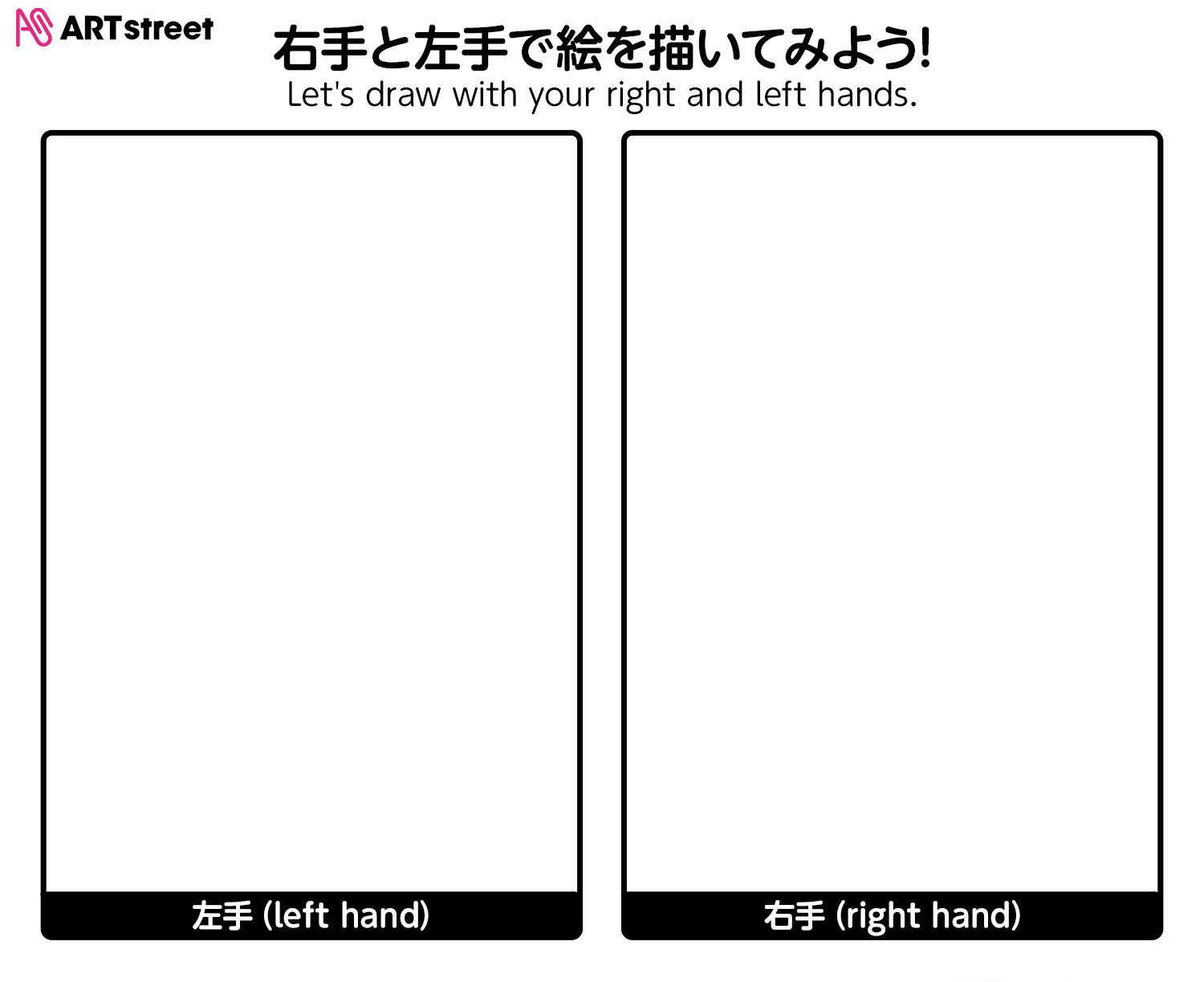 イラスト マンガの投稿 Snsサイト アートストリート Art Street By Medibang