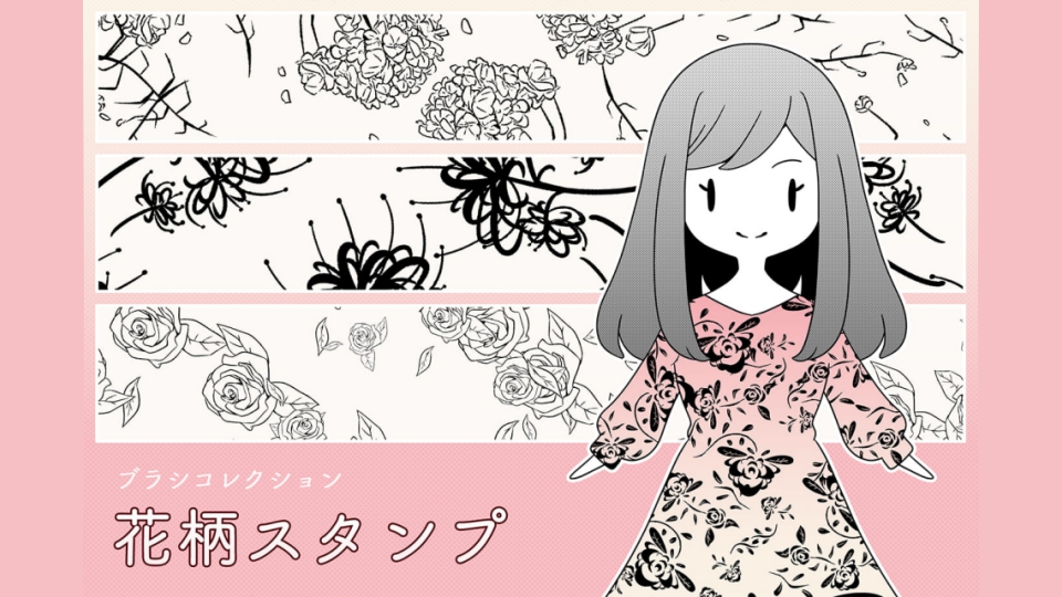 イラスト マンガの投稿 Snsサイト アートストリート Art Street By Medibang