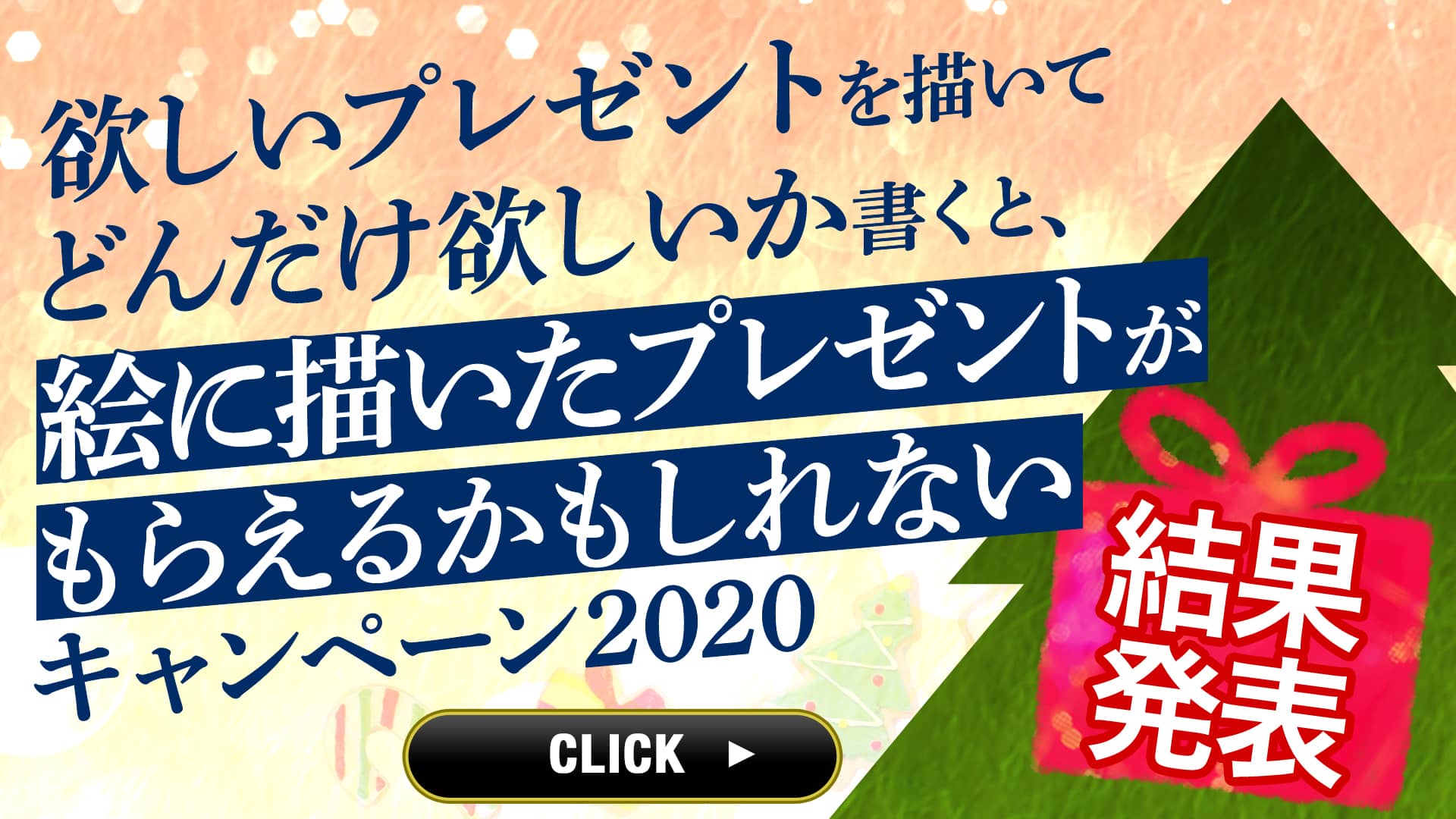 開催中コンテスト 一覧 アートストリート Art Street By Medibang