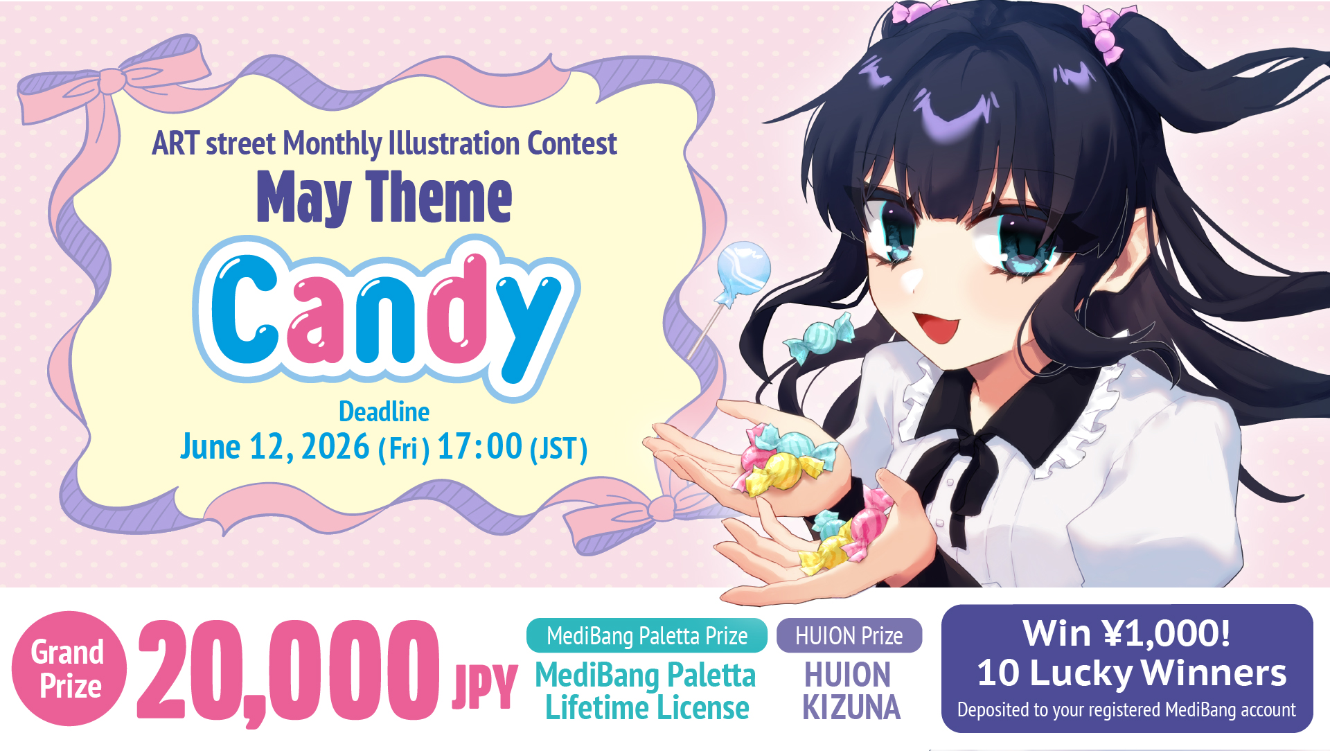 ART street Monthly Illustration Contest May Theme "Candy"