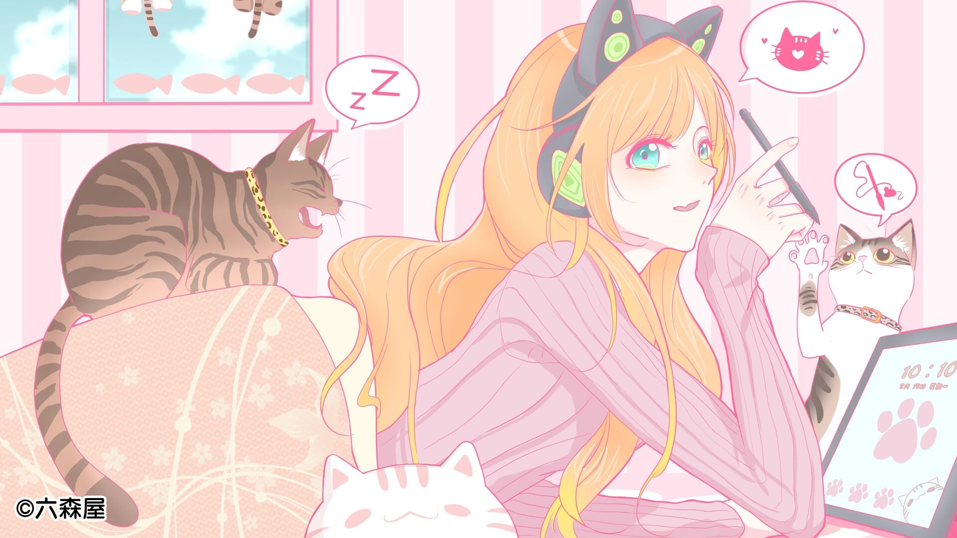 可愛いだけじゃないんです ピンク カラーコレクション Art Street アートストリート イラスト マンガの投稿 Snsサイト