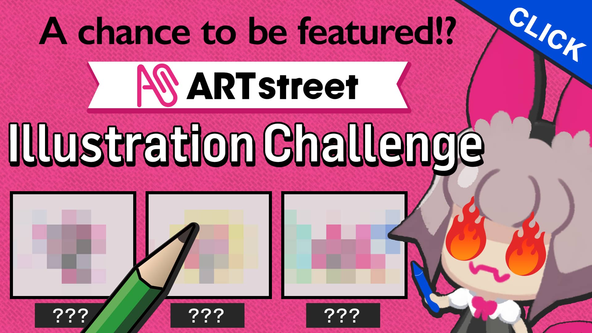 插画 漫画投稿 Sns网页 Art Street By Medibang