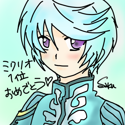 テイルズ人気投票 ミクリオ1位おめイラ 長 Sakibaraluki Illustrations Art Street テイルズ人気投票 ミクリオ1位おめイラ 長 Sakibaraluki Illustrations Art Street