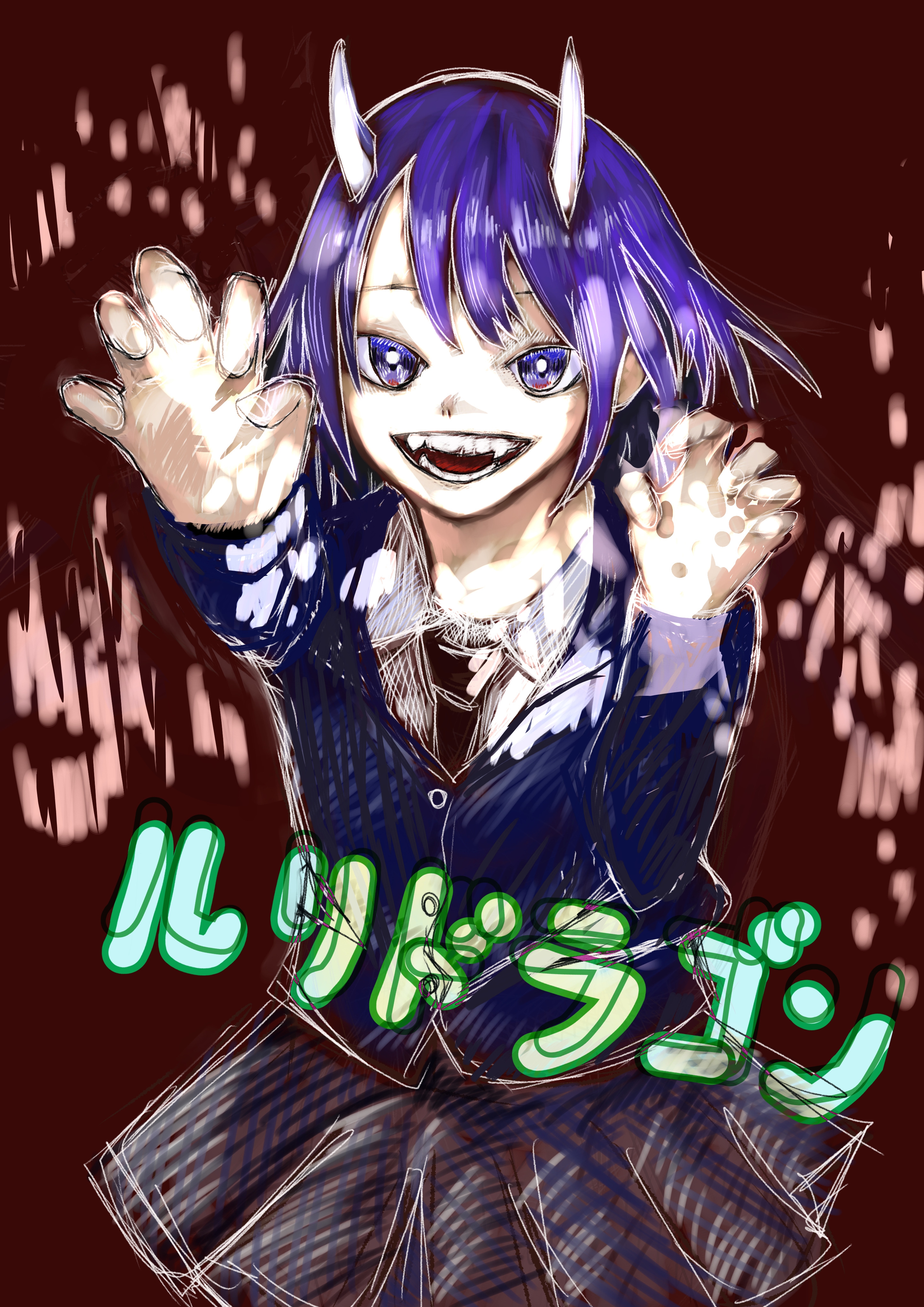 49992539-f01e-45d0-b0af-