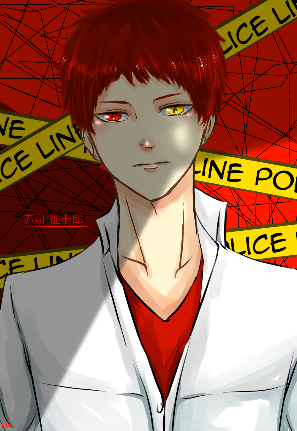 赤司 征十郎 Neko Celleng Illustrations Art Street