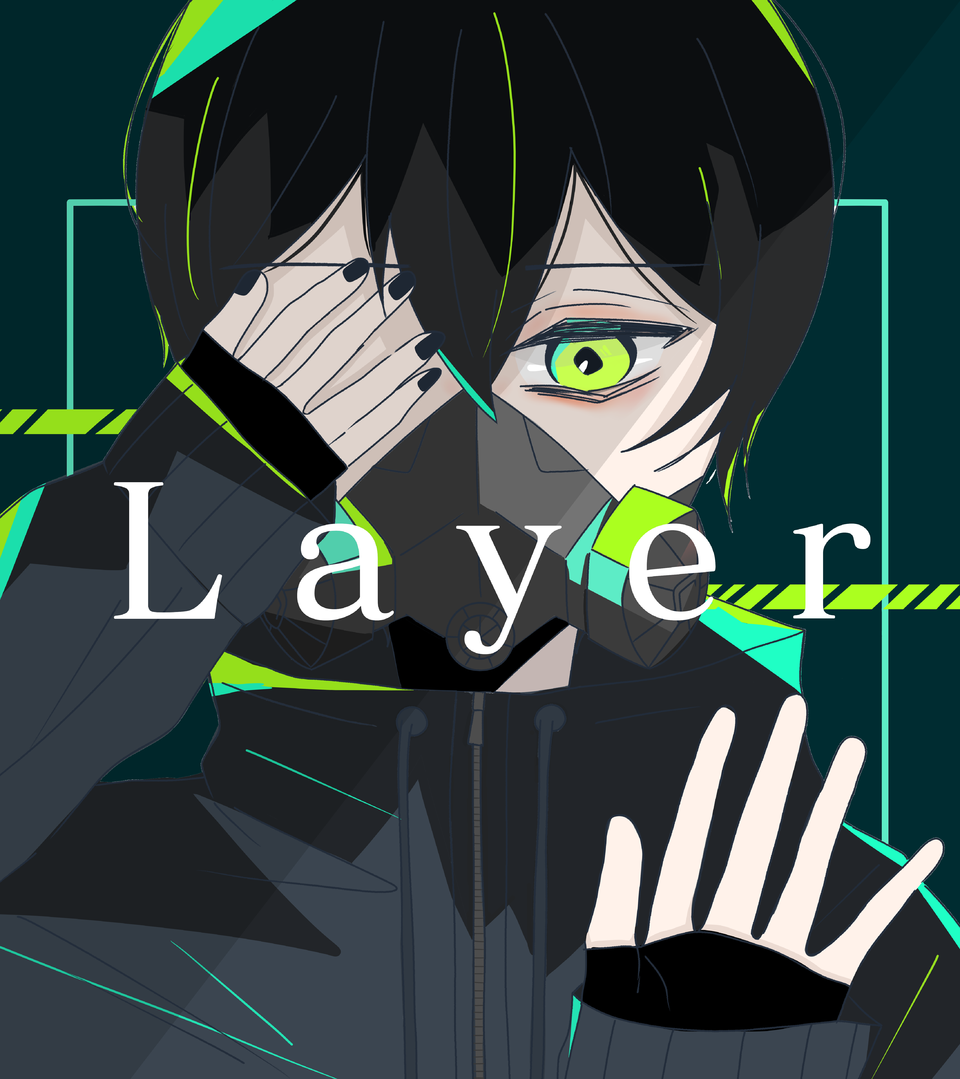 ガスマスク零夜 海瑠 イラスト Art Street アートストリート