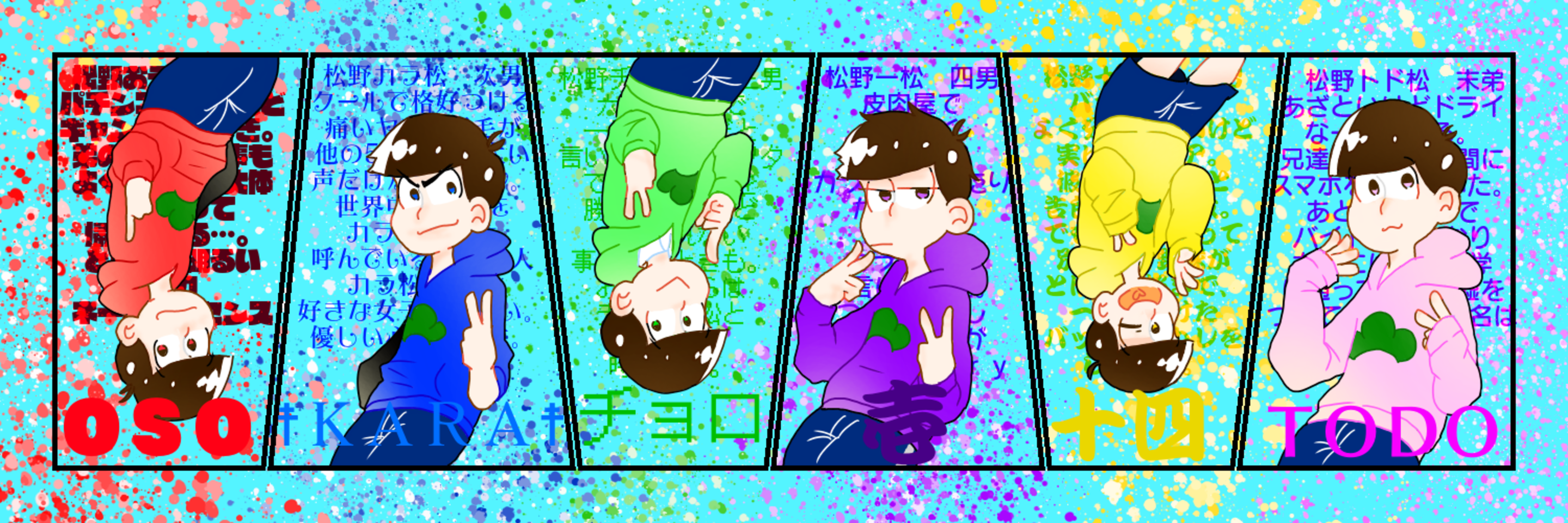Twitterのヘッダーにしたヤツ 世界のflower 仮 Illustrations Art Street