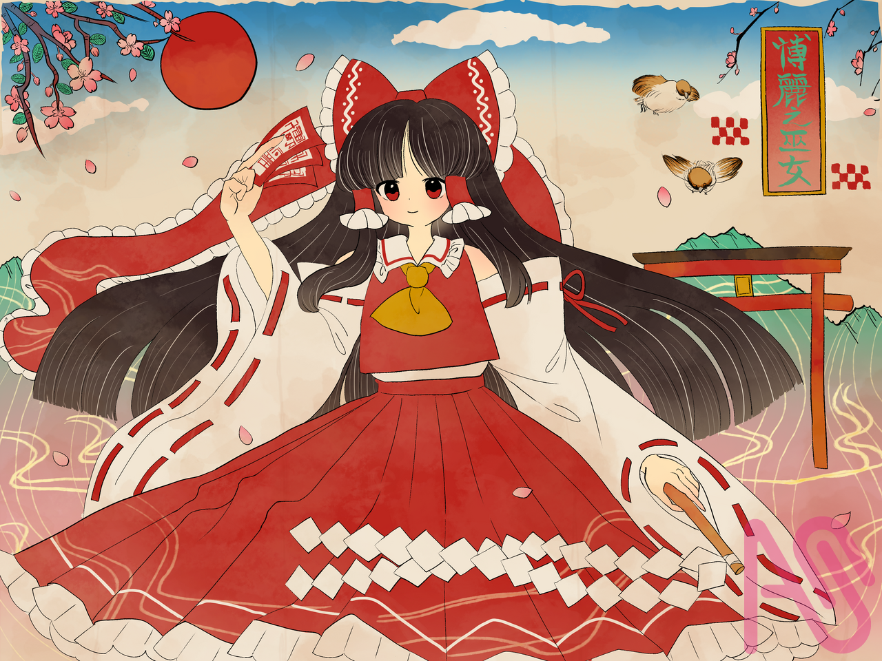 博麗の巫女🌄⛩ Illust of ちーず girl fanart Reimu_Hakurei Touhou_Project