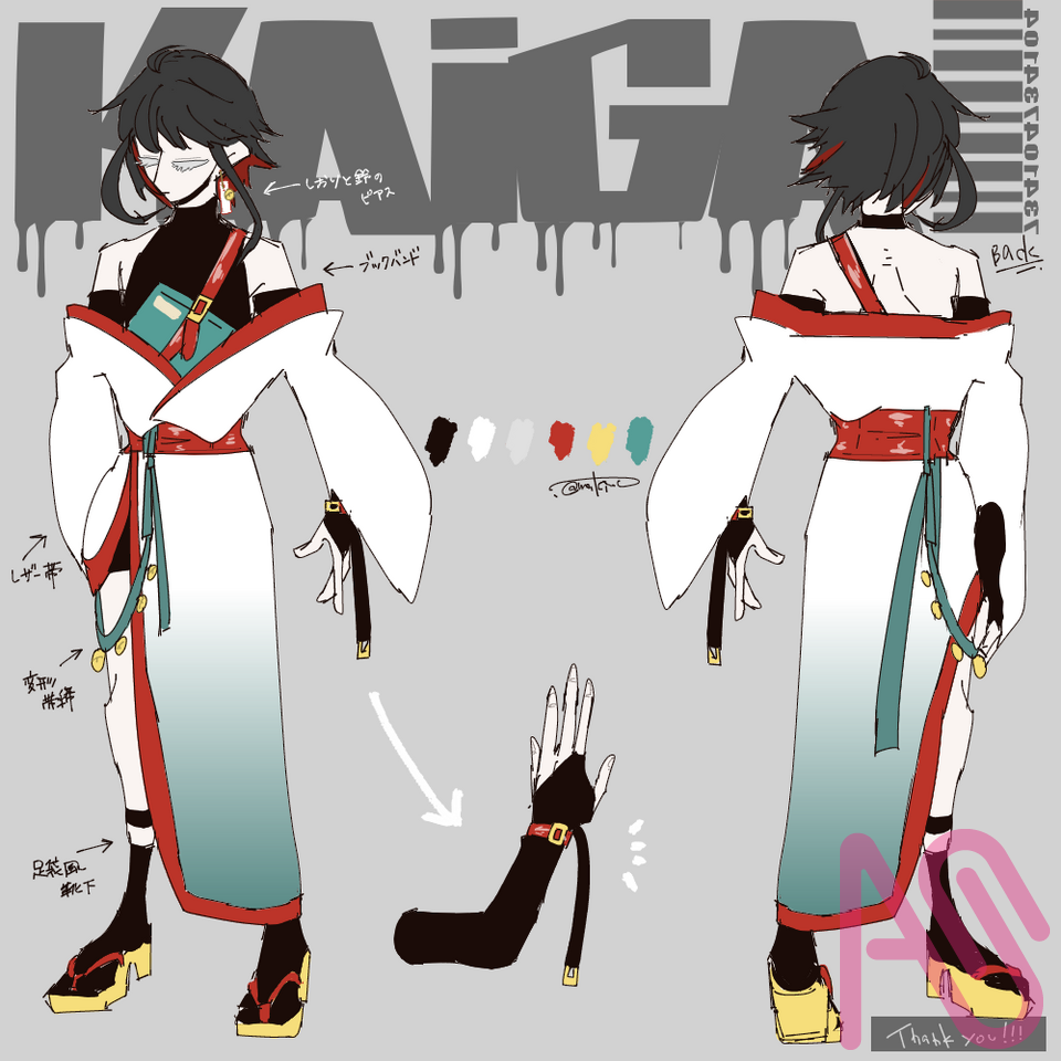 【お礼】新衣装提案-かいがさん Illust of makina. 男 design よその子 お礼 新衣装提案
