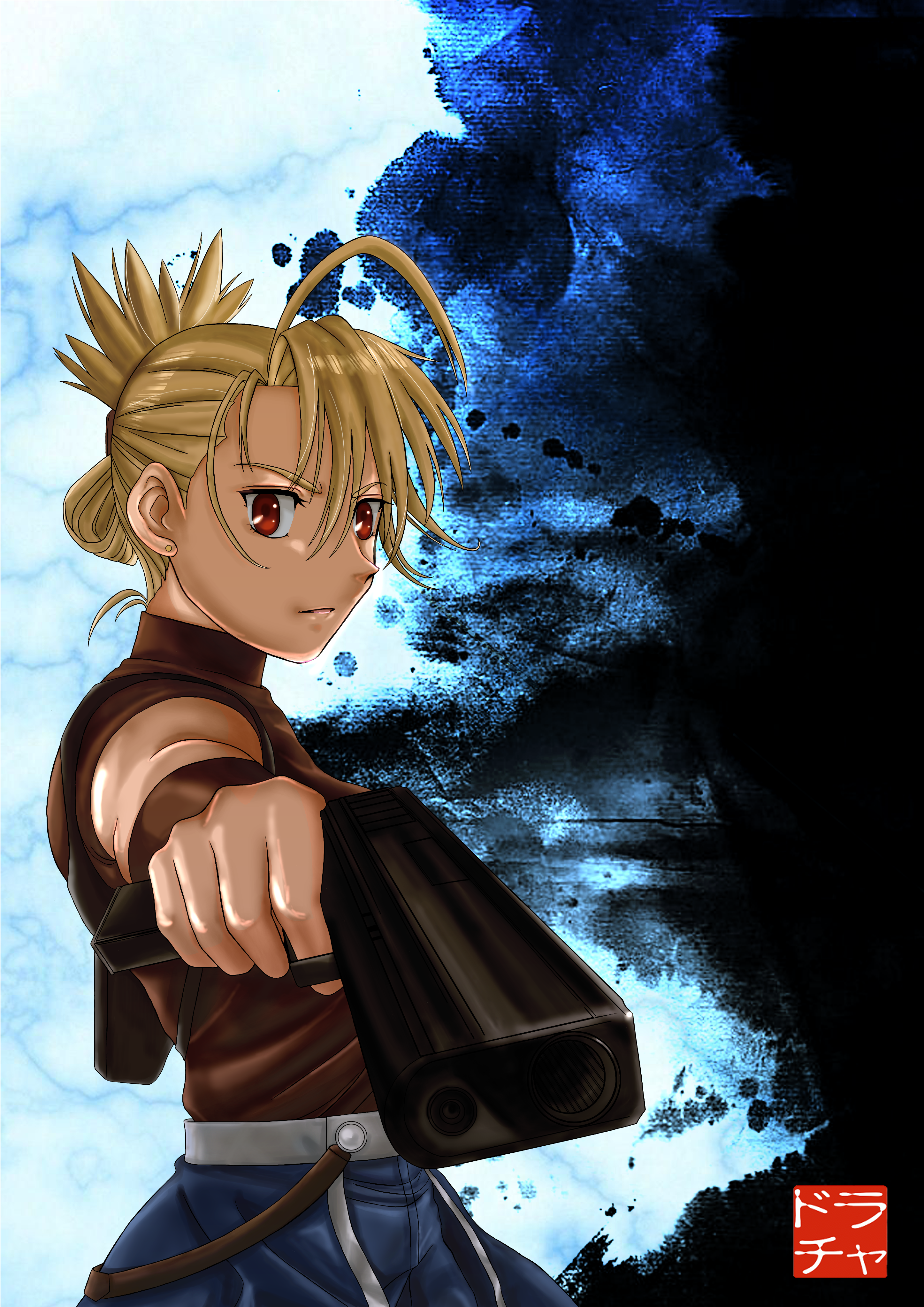 51c5bad6-aa75-43ba-b7fe-