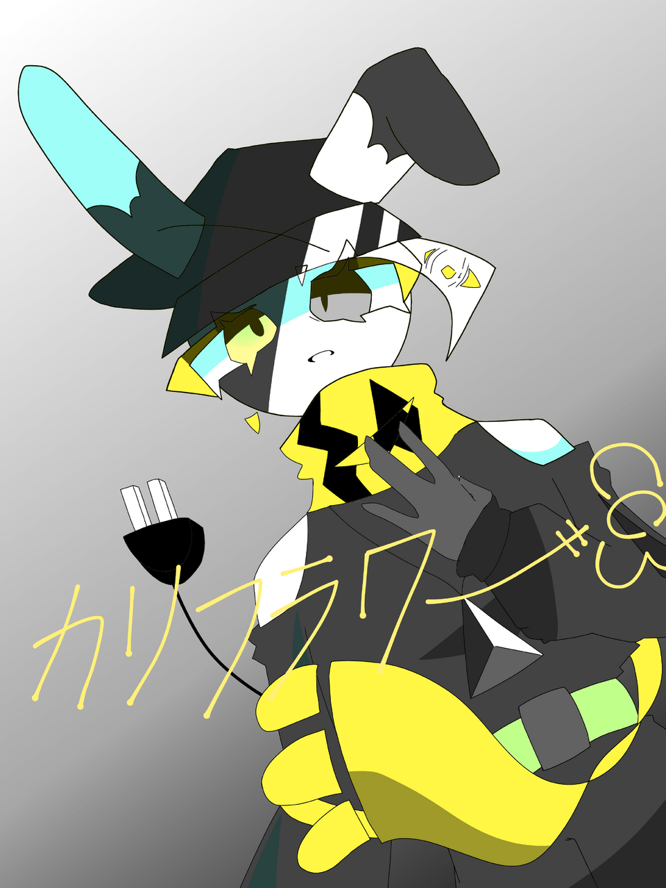 チェカル連邦様ぁぁぁぁぁぁぁ Illust of 財布の5円玉(´٣｀)【活動休止中】 medibangpaint