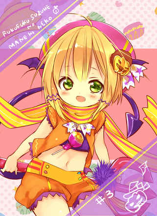 福々鈴音のまねきねこ Ch 3 福々鈴音のまねきねこ 今村朝希