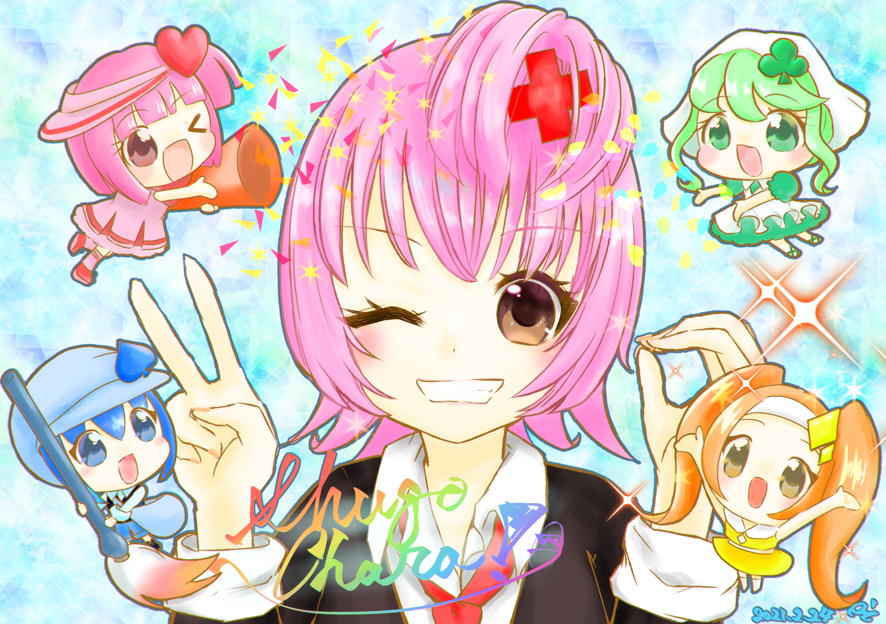 0b2a2a12-0c43-4d62-9249-