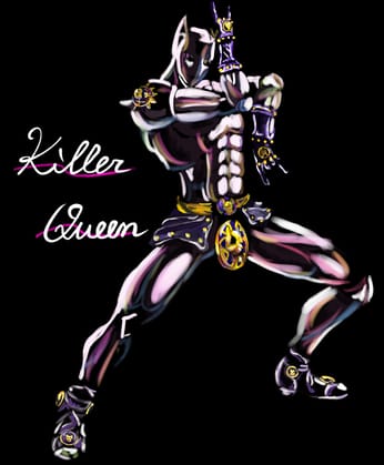 アグラオネマ　キラークイーン キラークイーン / 初音ミク - ニコニコ動画