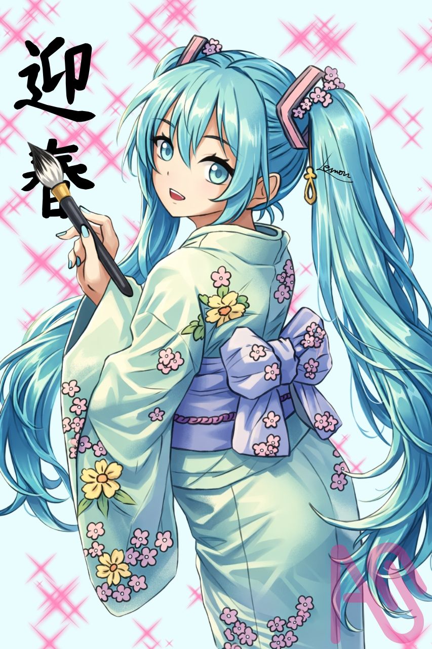 あけおめことよろ Illust of はちみつれもん＠まじで好きな人いる 描いてみた hatsunemiku VOCALOID pink 水色 kawaii green お正月 お正月のイラスト Project_Sekai