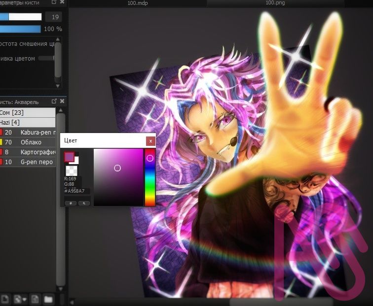 .・。.・゜✭・.・✫・゜・。. Illust of ꒷꒥꒷ Som ꒷꒥꒷ painting drawing illustration pink art anime original medibangpaint digital oc