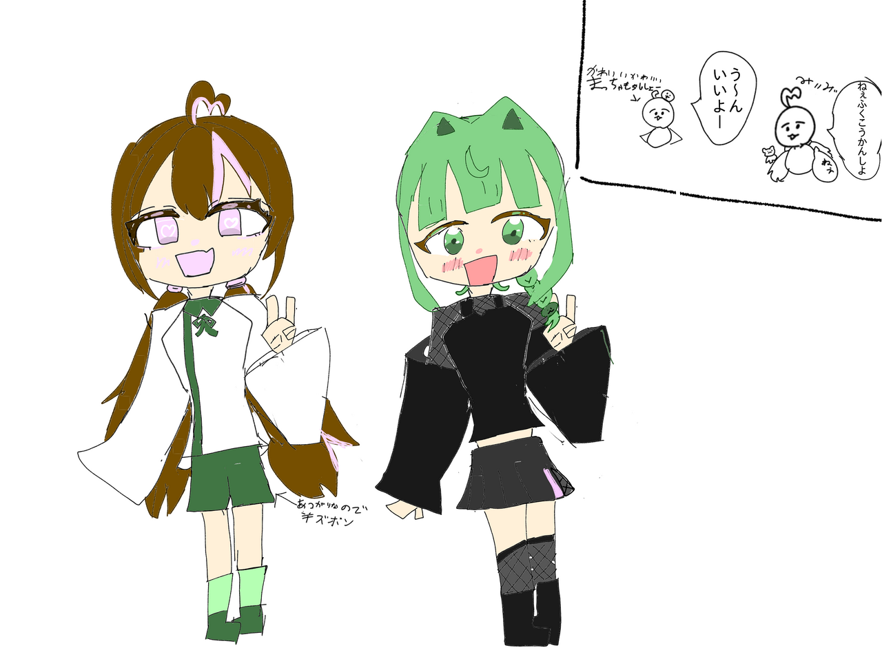 かくのたのしかった！ Illust of みぃみぃ medibangpaint 代理 師匠の代理