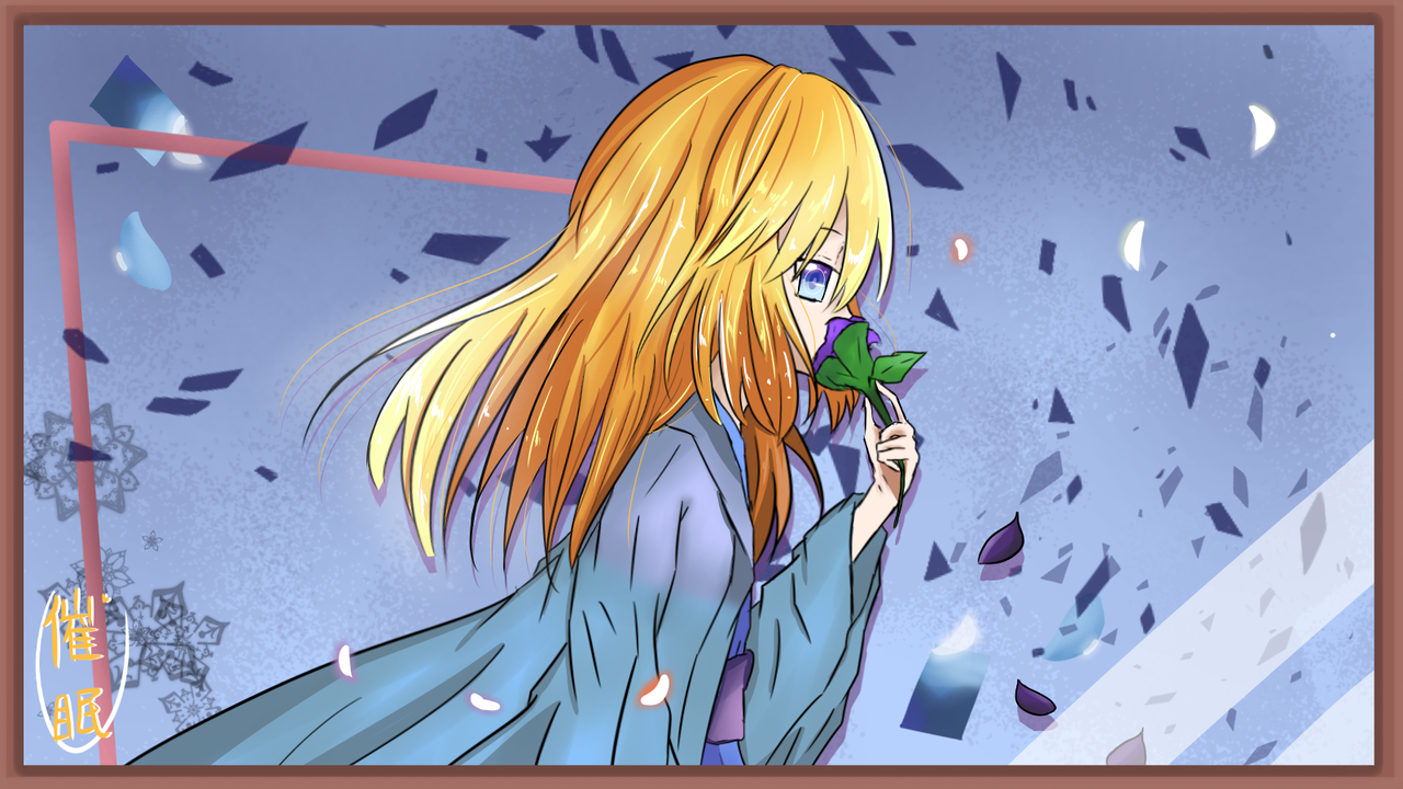 我想玩ib啦 催眠大師さつき イラスト Art Street アートストリート