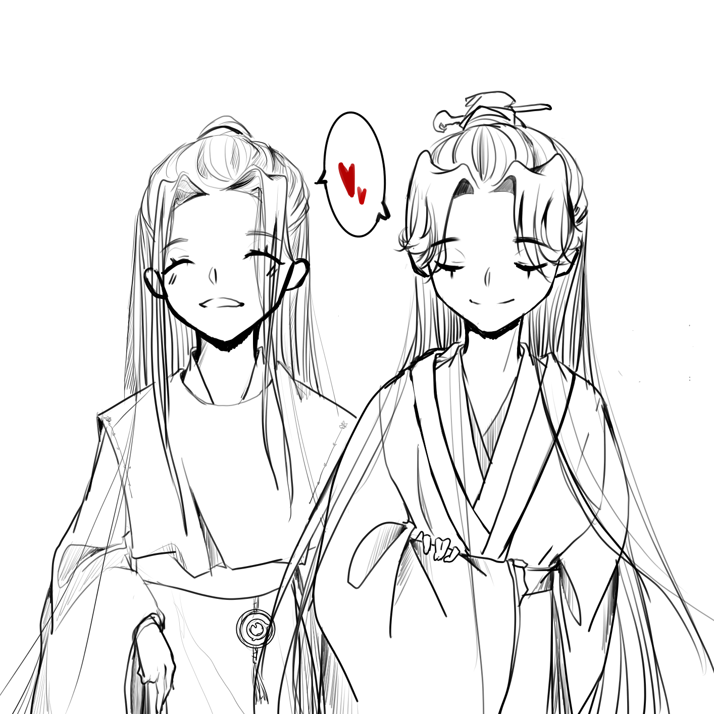 山河令 イラスト集 特典付き 山河令」のアイデア 75 件 | 山河, 天涯, イラスト