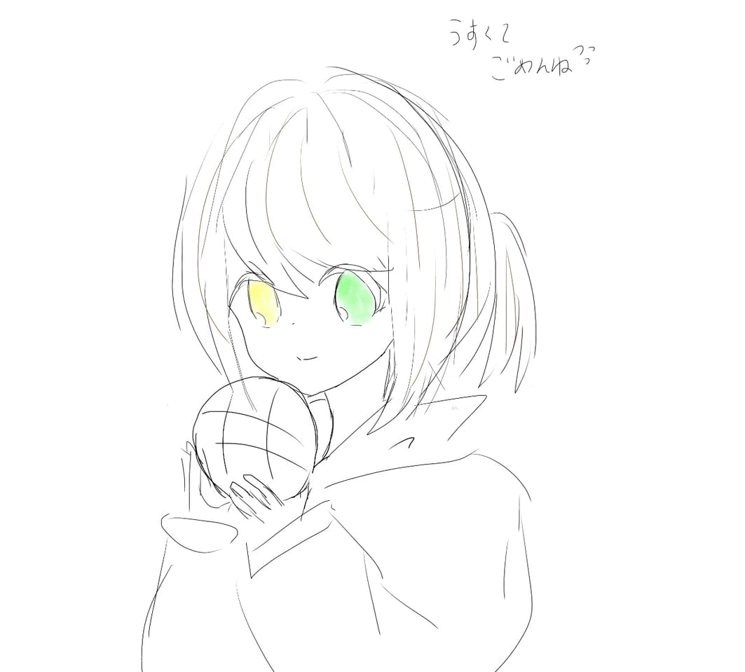 リア友の姉が神絵師すぎる件について Yu7 メロンパン Illustrations Art Street リア友の姉が神絵師すぎる件について Yu7 メロンパン Illustrations Art Street
