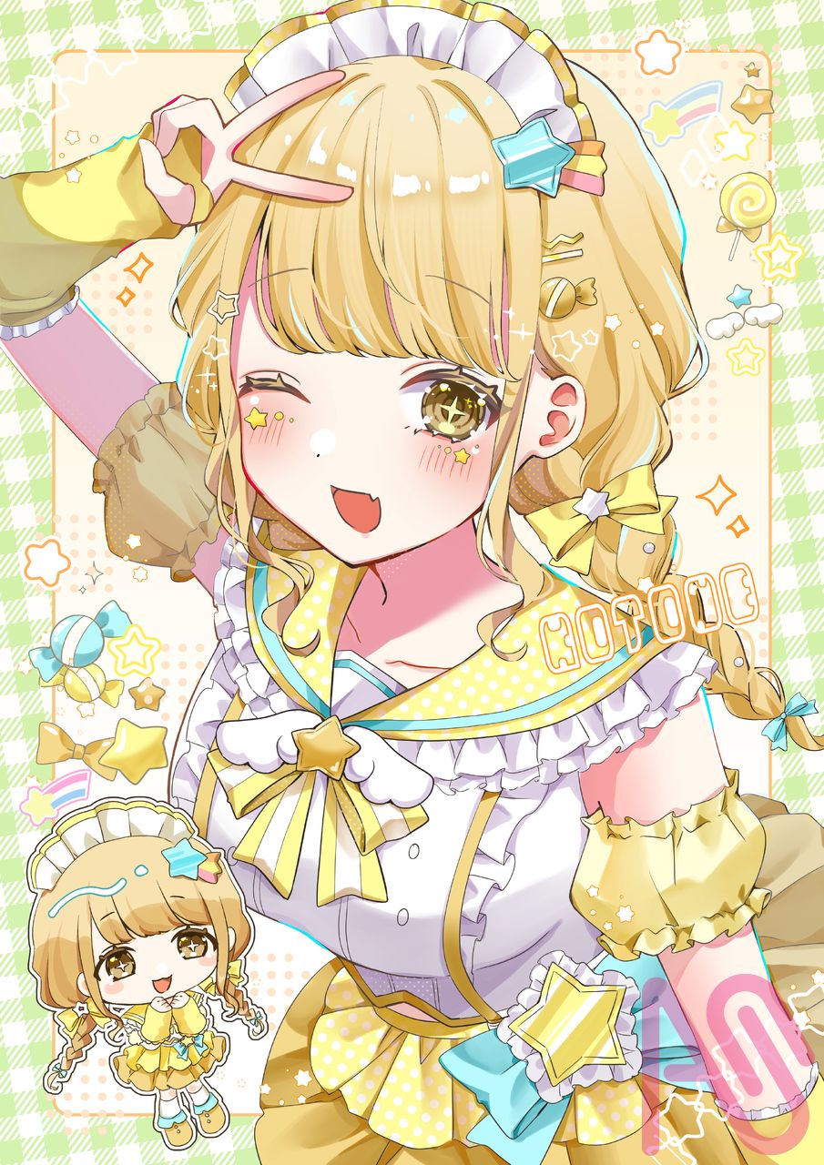 ことね Illust of 知花そら 学マス 学園アイドルマスター 藤田ことね