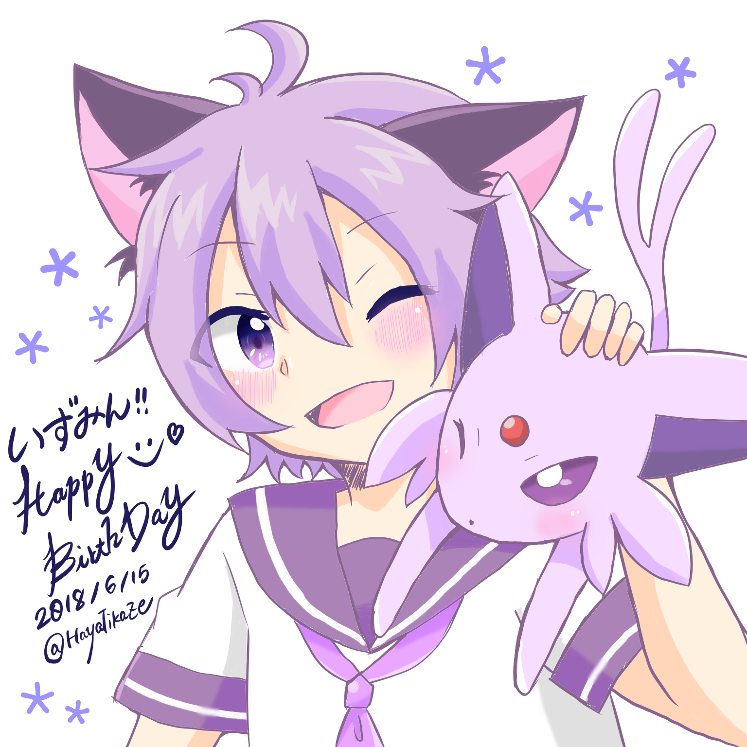 ポケモントレーナー 疾風 はやちかぜ イラスト Art Street アートストリート