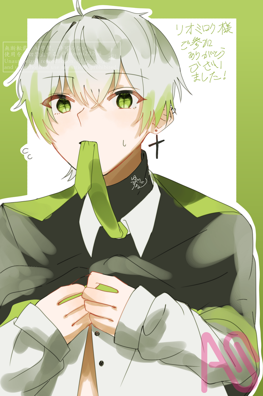代選お礼① Illust of 御傘謙/お爺 レオン AceAttorney 綾里真宵 にじさんじ 代選お礼 小柳ロウ