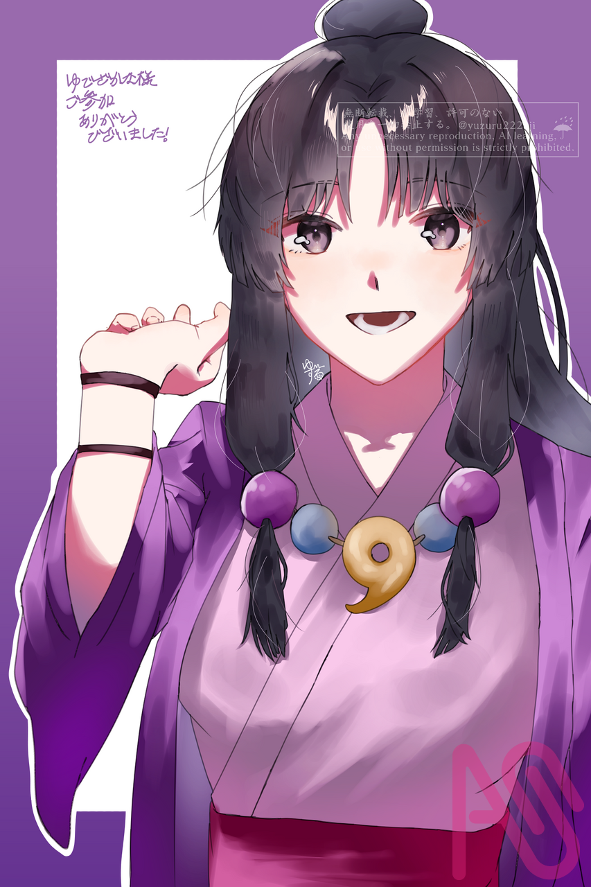 代選お礼① Illust of 御傘謙/お爺 レオン AceAttorney 綾里真宵 にじさんじ 代選お礼 小柳ロウ