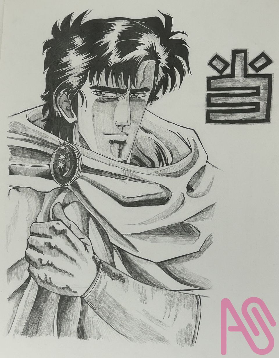 スーパードクターK～西城KAZUYA～ Illust of イトーヨーカドー 硬派 かっこいい 劇画 カッコいい カッコイイ スーパードクターK 西城KAZUYA ドクターK KAZUYA 北斗の拳風