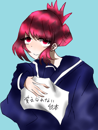 台本 S Illustrations Art Street By Medibang