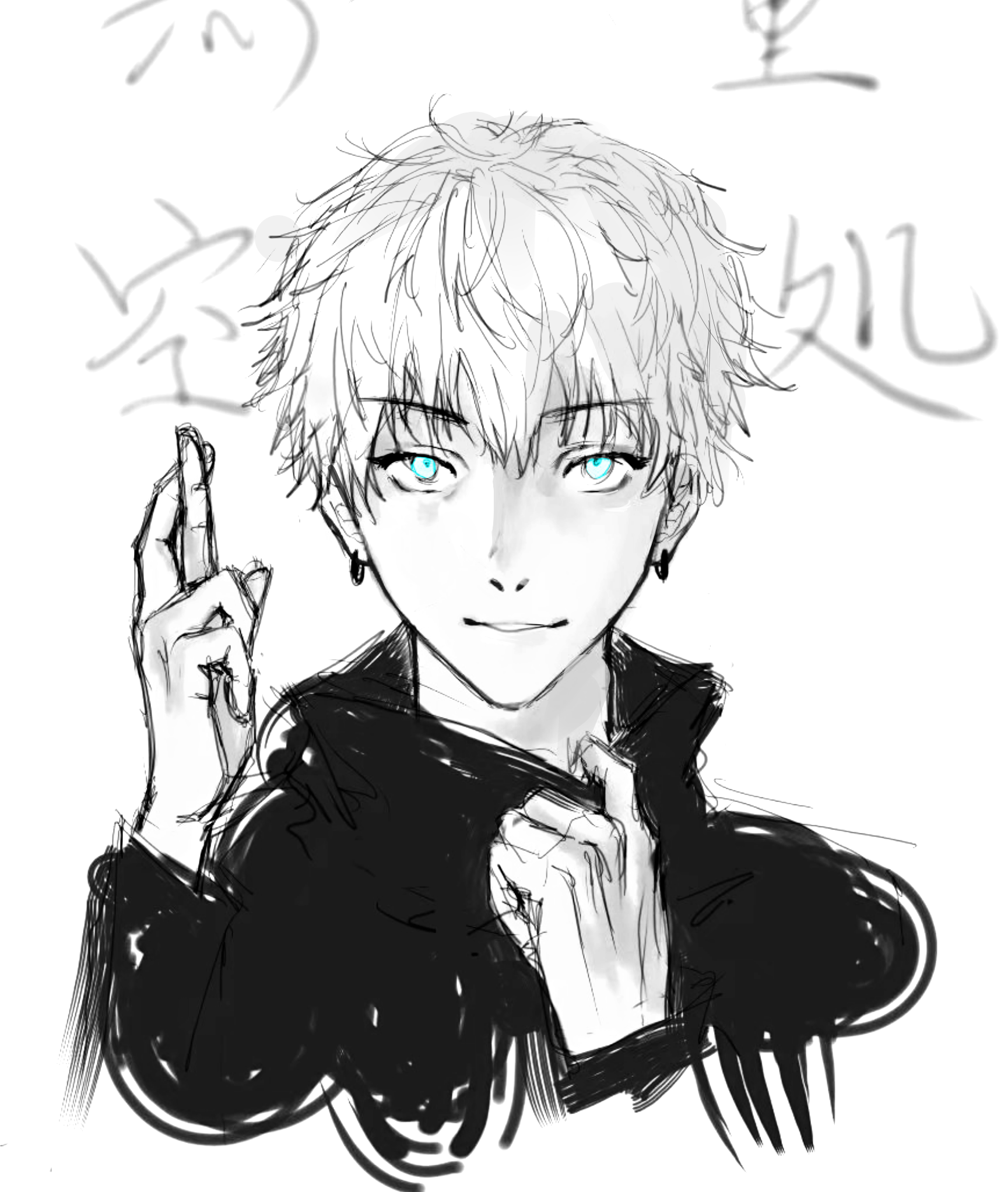 五条悟先生不想发发 Illustrations Art Street