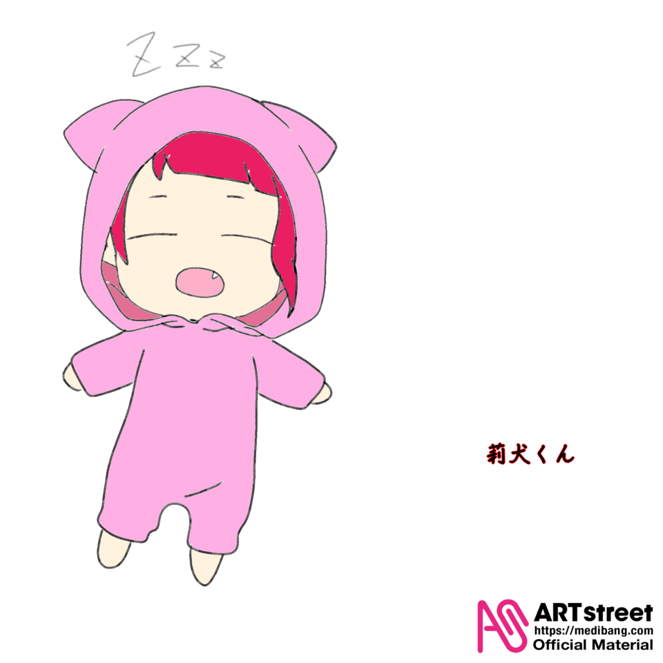 お眠り莉犬くん Ri Illustrations Art Street お眠り莉犬くん Ri Illustrations Art Street