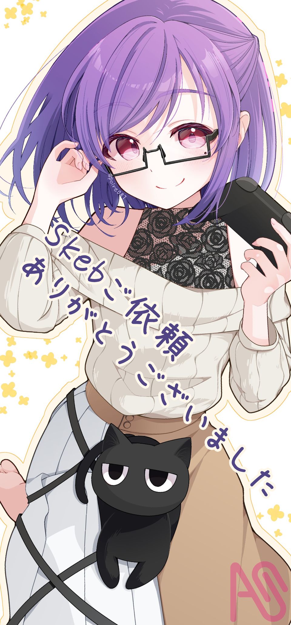 Skeb納品009 Illust of 優梨花 girl 黒猫 メディバンペイント commission ハーフアップ virtual_YouTuber commissionart Skeb 二星絃 絃のイラスト展