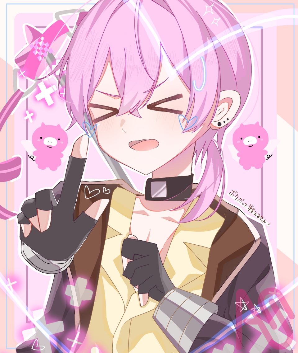 ぽ ん こ つ 勇 者 Illust of まっちゃ  🍵 💫 ☯️ / 🥛 🍒 ポンコツ けちゃ アンプタック 再々々起動 横に飛んでるちっちゃいやつ