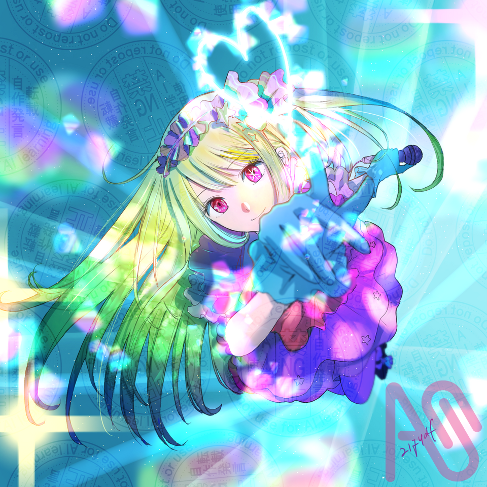 ♡ Illust of yudofu アイドル girl fanart 光 水色 ルビー purple アイビスペイント OshinoKo 星野ルビー