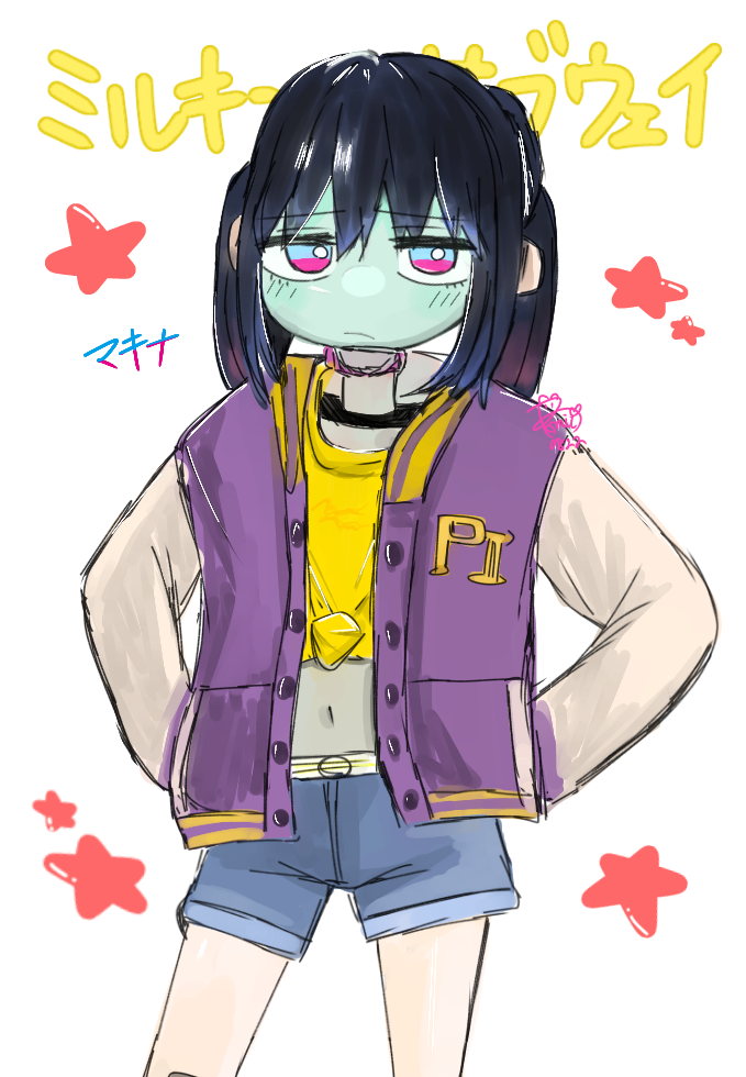 マキナちゃん 天乃ろみぃ - Illustrations ART street