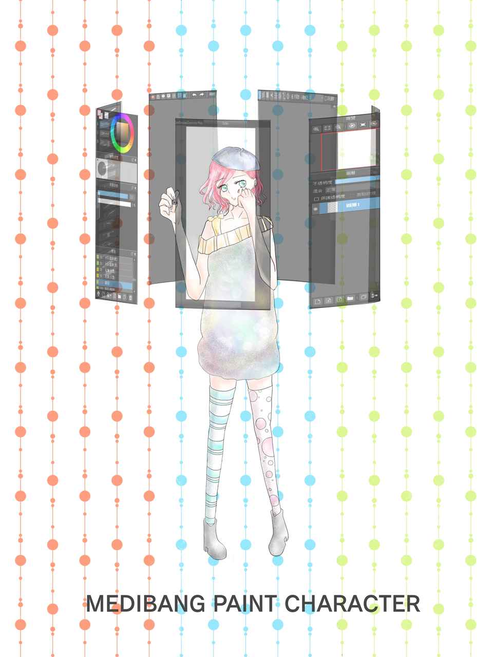 Medibang Paint Character karen_0317 - Illustrations ART street