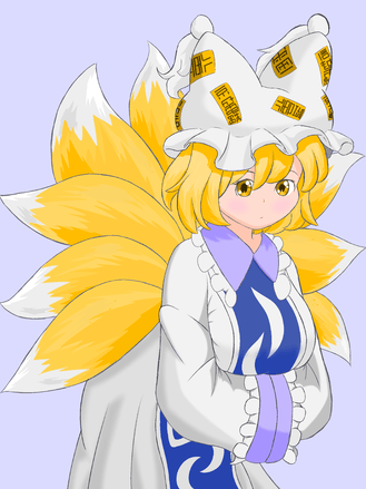 八雲藍 しろもみ イラスト Art Street アートストリート