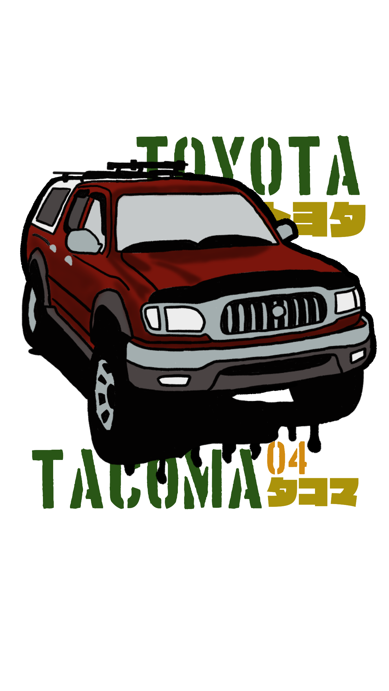 Untitled Kent Illustrations ART street