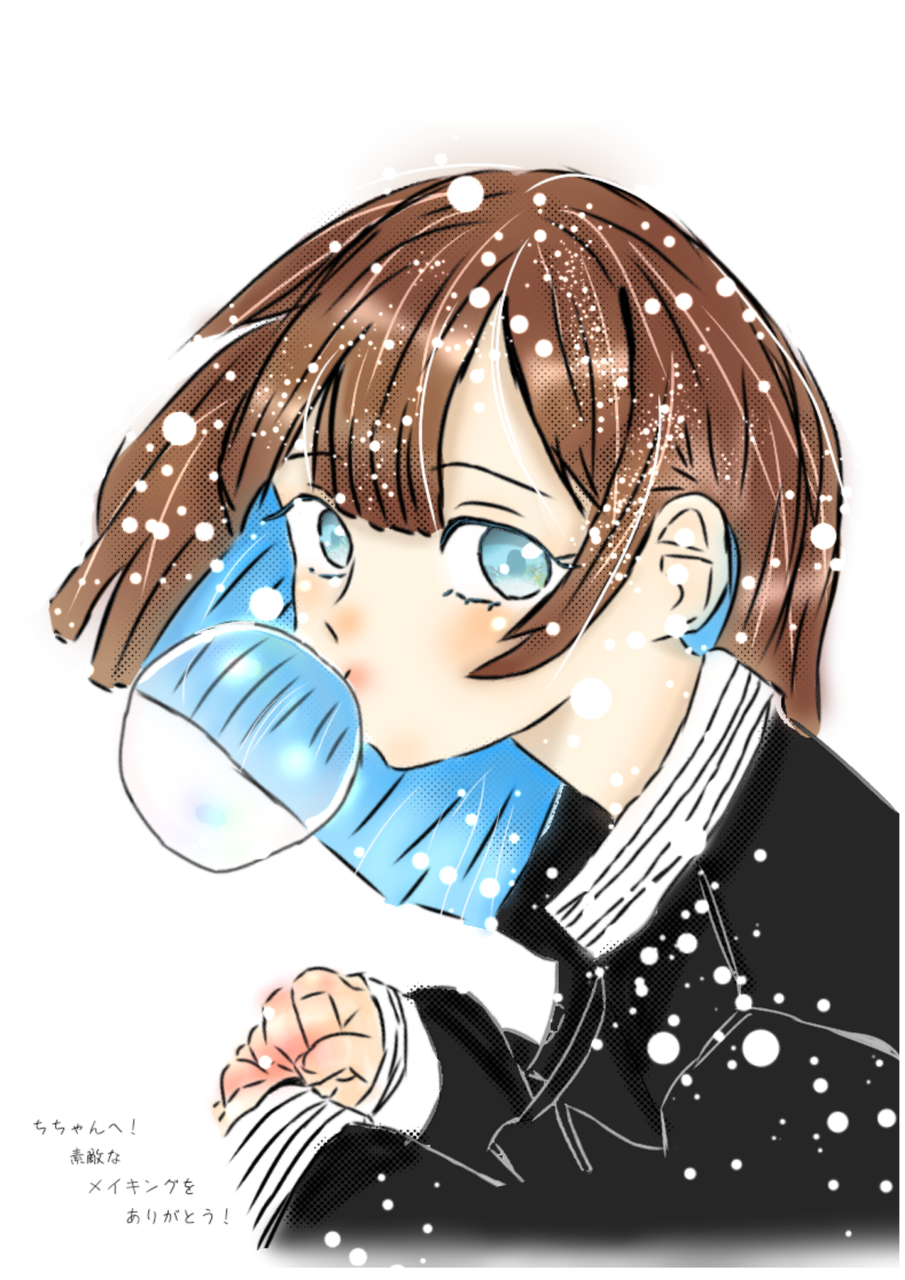 ちちゃんの書きチャレ 訂正版 夏蝶 イラスト Art Street アートストリート