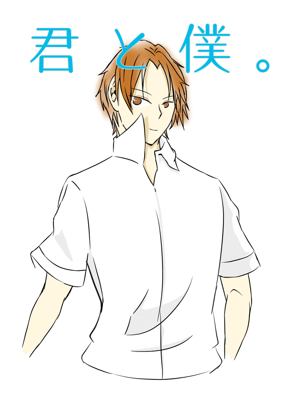 浅羽悠太 しお 插畫 Art Street