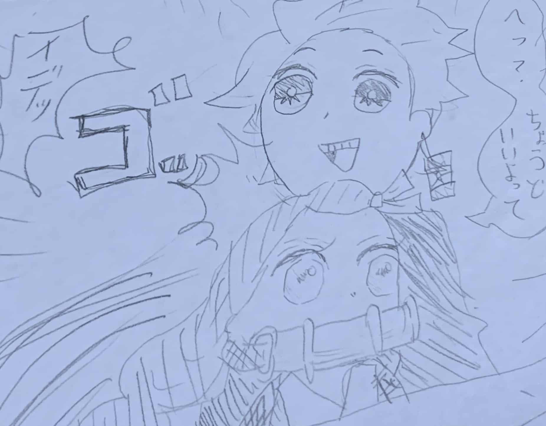 竈門兄弟くまちゃん 插畫art Street