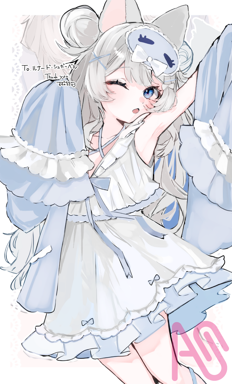 0813 Illust of すずのをと impasto illustration commission Skeb