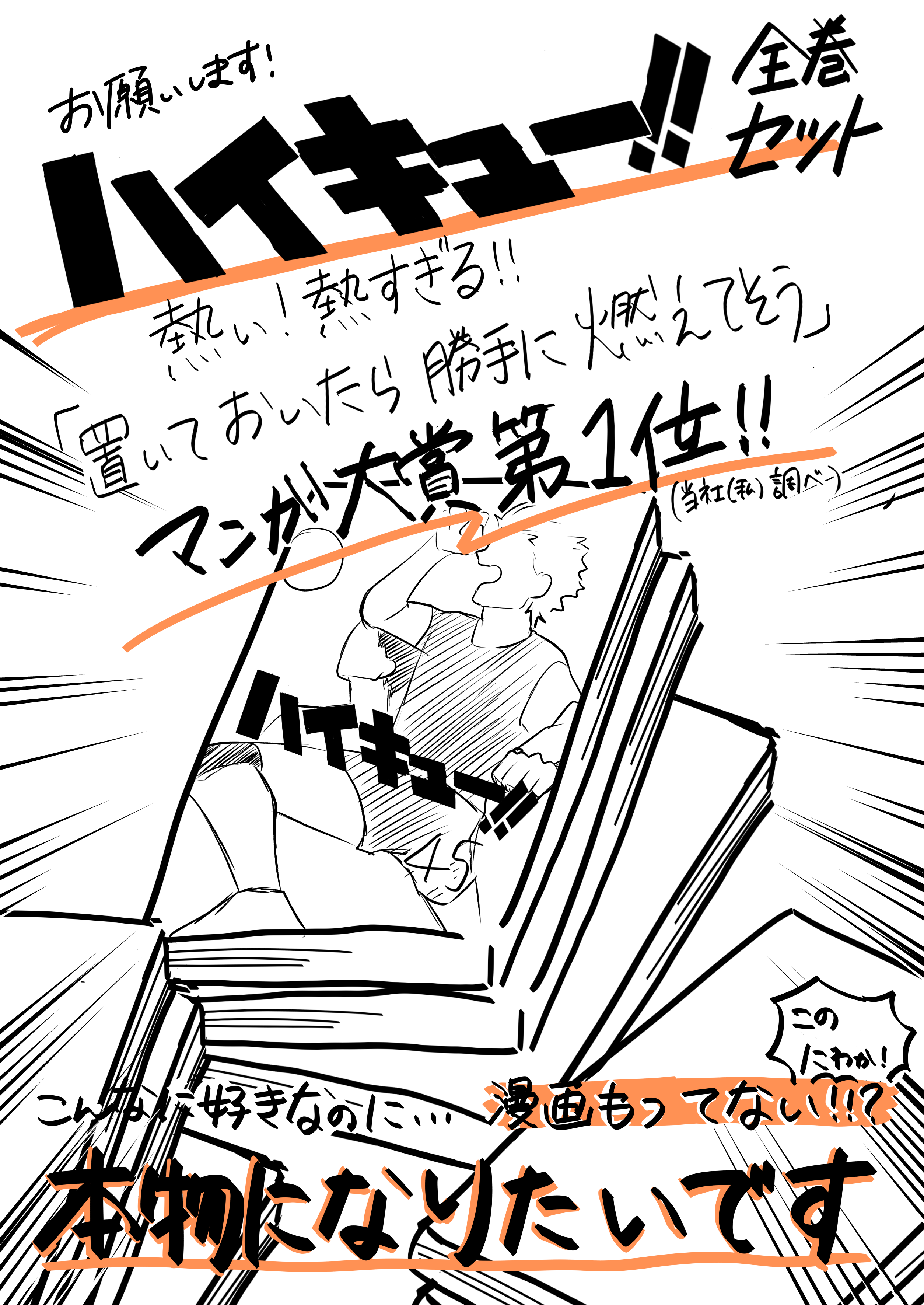 d316312b-e04f-4cd5-8d9c-