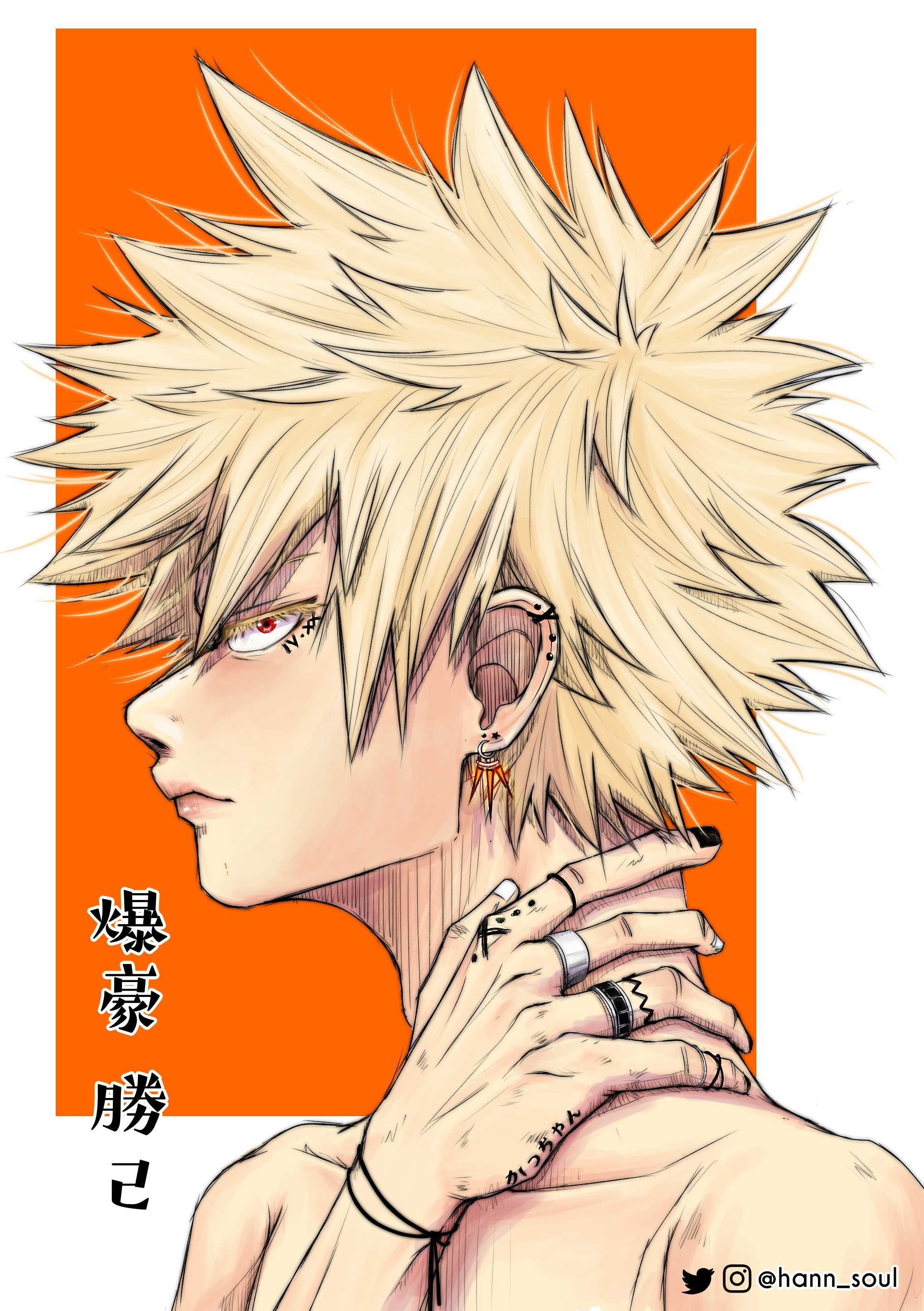 Why Does Izuku Call Bakugo Kacchan - cmug6o3