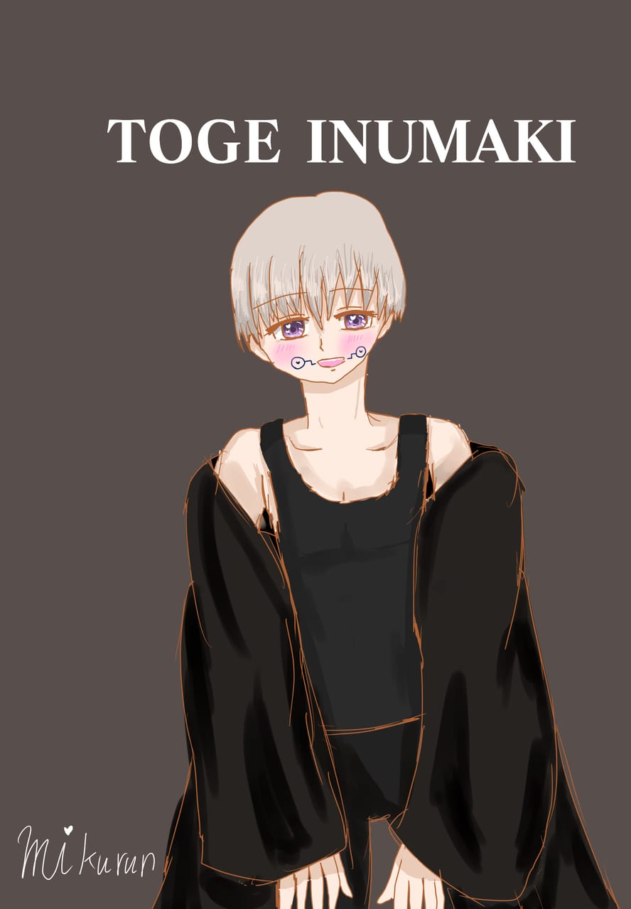 タンクトップ棘くん みくるん イラスト Art Street アートストリート