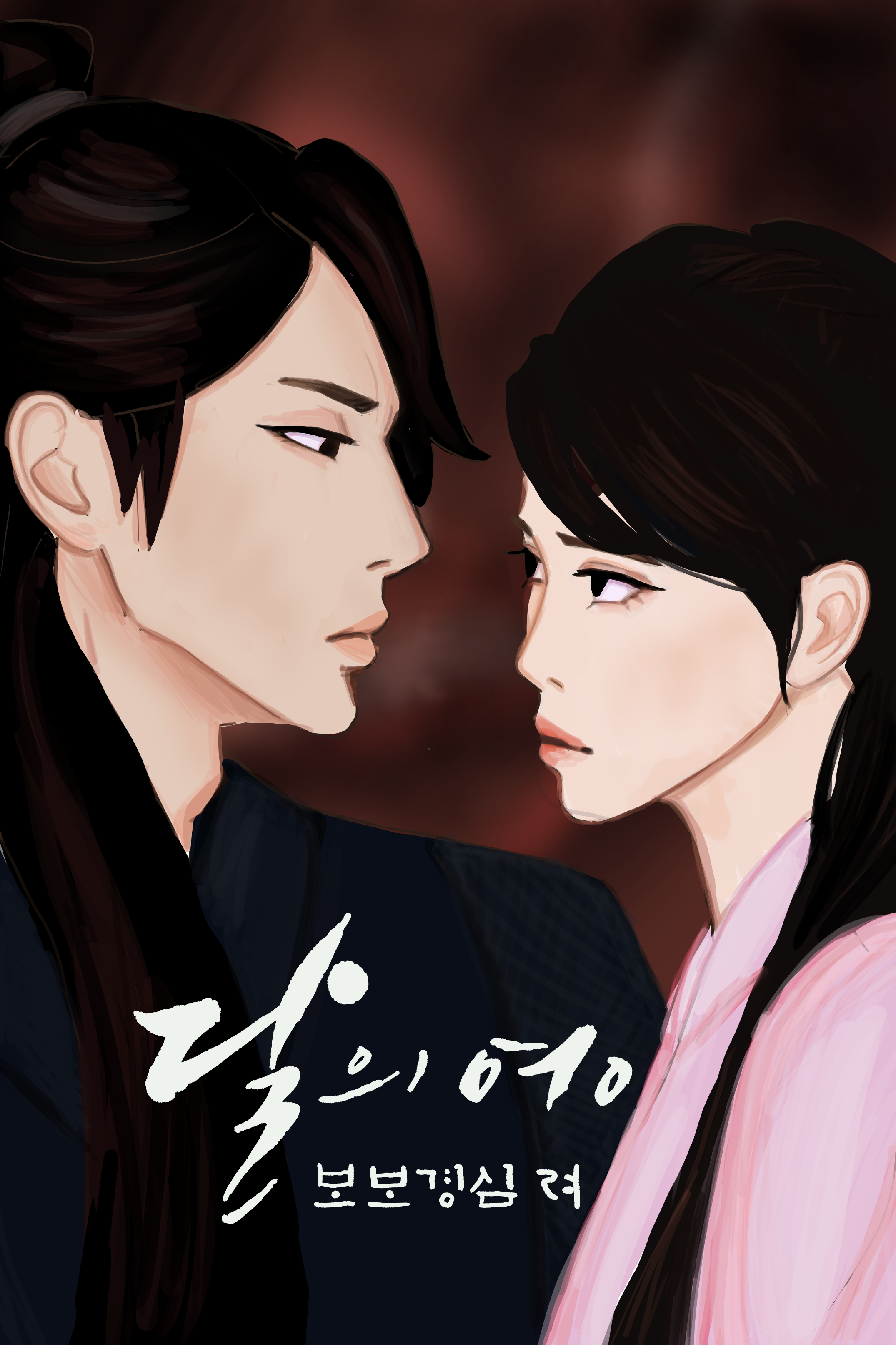 Moon Lovers: Scarlet Heart Ryeo -In my Style cinnabuns - Illustrations ART  street