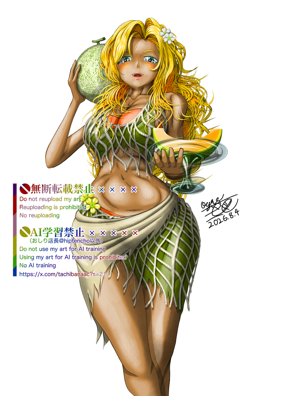 毎月6日メロンの日🍈5枚目の背景はARTstreet投稿分に限り使用可。※AIを除く Illust of 大賀　三芭図（tachibanafactory） 褐色 砂浜 sea swimsuit メロン 褐色女子 メロンの日 マスクメロン 夕張メロン ビーチパラソル