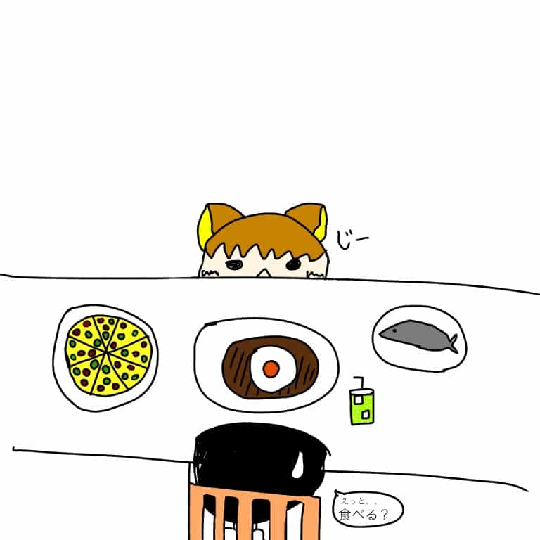 お腹空いてる猫 アイス - Illustrations ART street